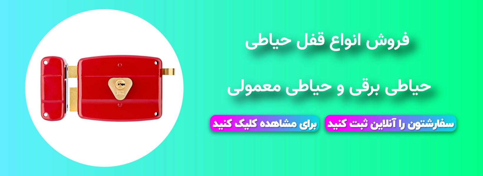 فروش لپ تاپ های ASUS