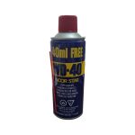 چسب روان کننده wd40